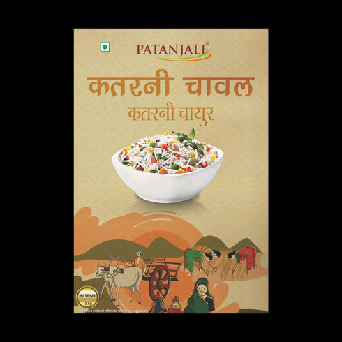 Patanjali Katarani Rice - 5kg