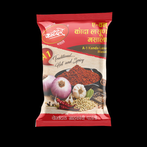 Katdare A 1 Kanda Lasun Masala