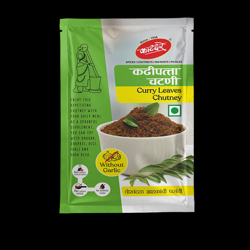 Katdare Kadipatta Chutney