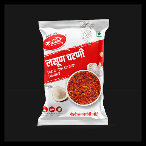 Katdare Lasun Chutney