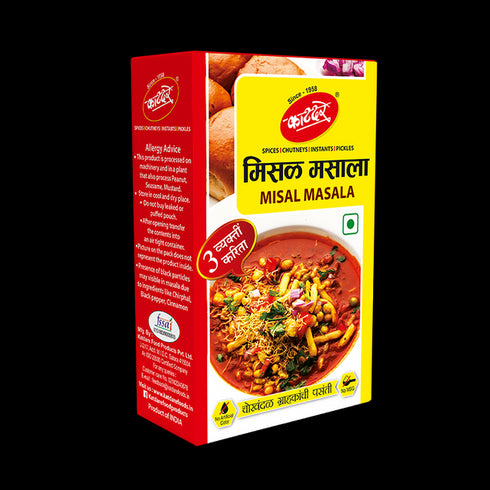 Katdare Misal Masala