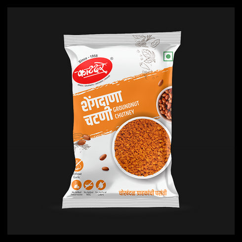 Katdare Shengdana Chutney