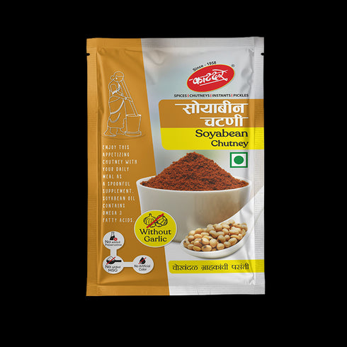 Katdare Soyabean Chutney