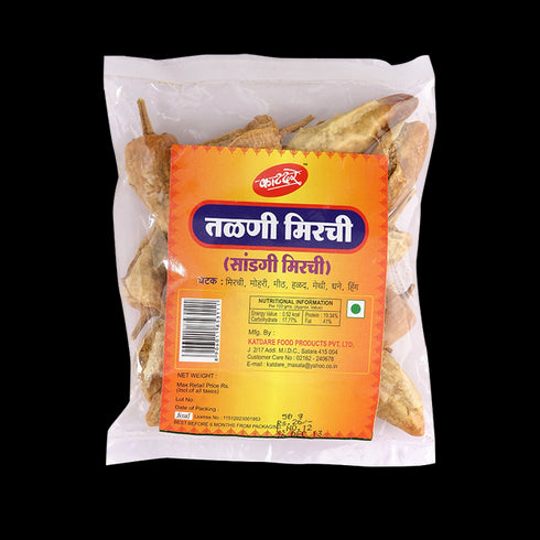 Katdare Talani Mirchi