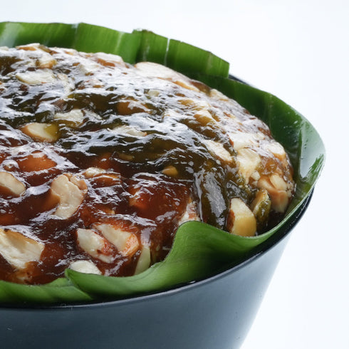 Prakruthi Kayalpattinam Nuts Halwa