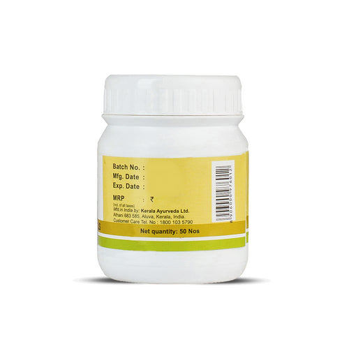 Kerala Ayurveda C Gulika