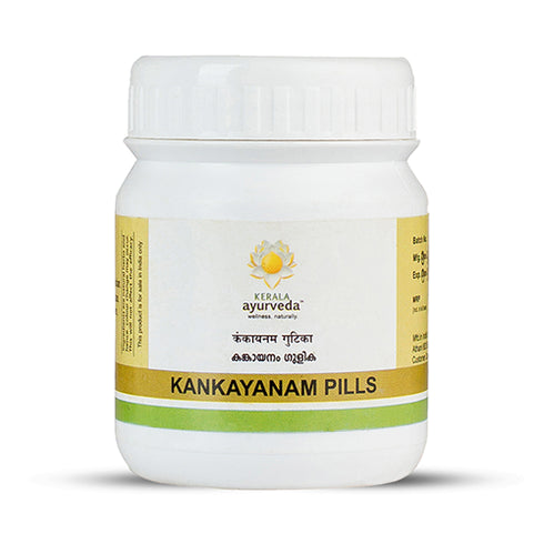 Kerala Ayurveda Kankayanam Pills