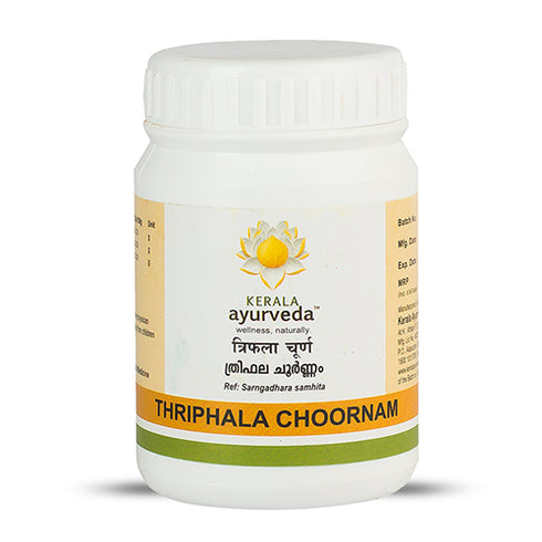 Kerala Ayurveda Triphala Choornam