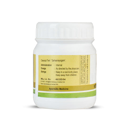 Kerala Ayurveda Vettumaran Pills