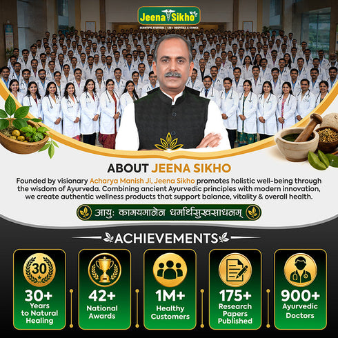 Jeena Sikho Kesh Care Juice