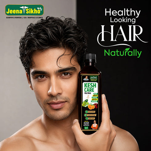 Jeena Sikho Kesh Care Juice