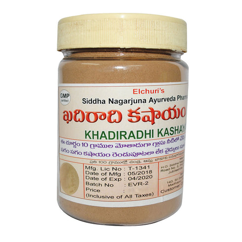 Andariki Ayurvedam Khadiradi Kashayam