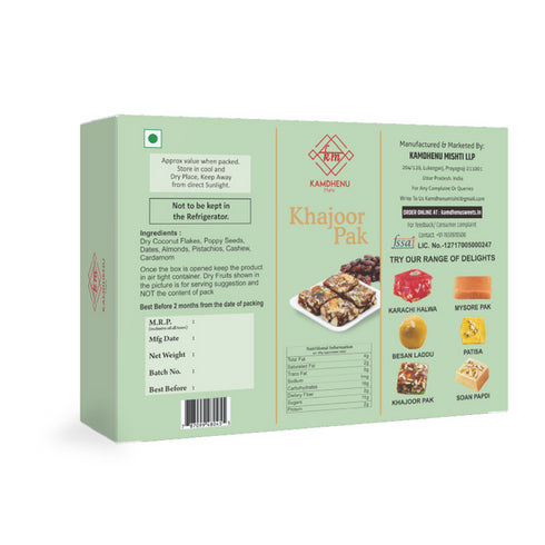 Kamdhenu Mishti Khajoor Pak Mithai