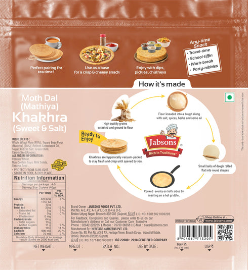 Jabsons Foods Moth Dal Khakhra