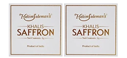 Atiya Herbs Khalis Saffron