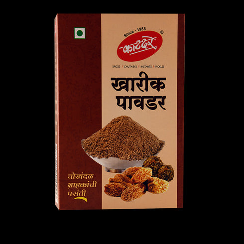 Katdare Kharik Powder