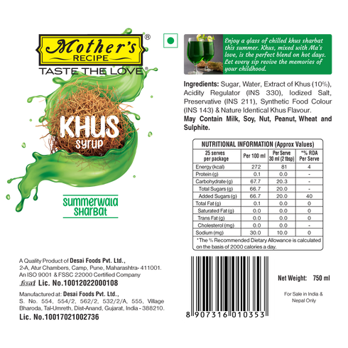 Mothers Recipe Pune Mother S Recipe Khus Syrup