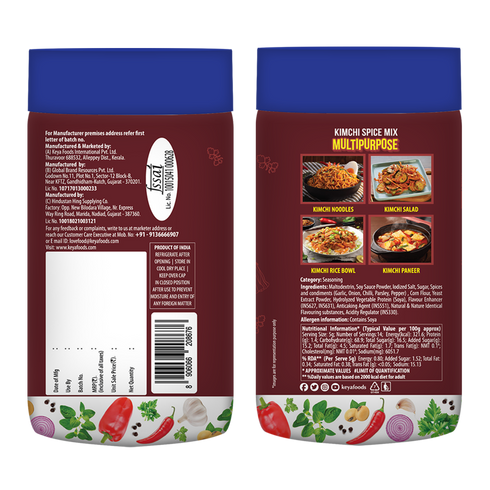 Keyafoods Keya Kimchi Spice Mix