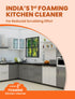 Happi Planet Kitchen Cleaner & Dishwash Liquid Combo
