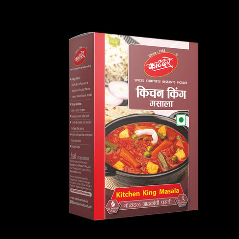 Katdare Kitchen King Masala