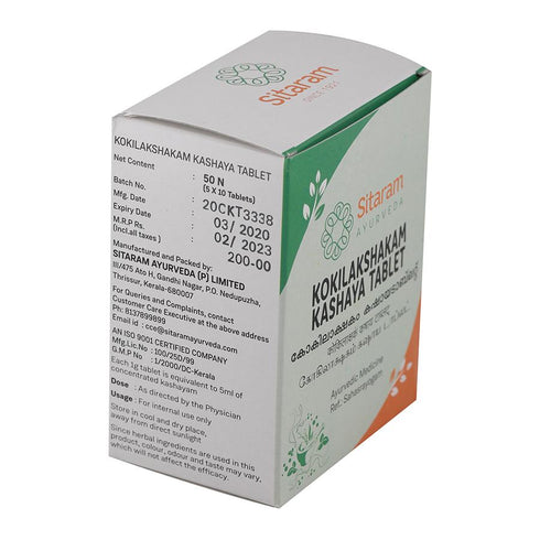 Sitaram Ayurveda Kokilakshakam Kashaya Tablet