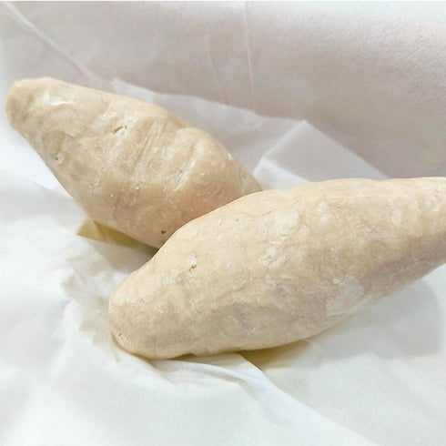 Boujee Beauty Kokum Butter Bar 100 Natural