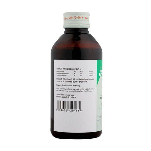 Sitaram Ayurveda Kokilakshakam Kashayam