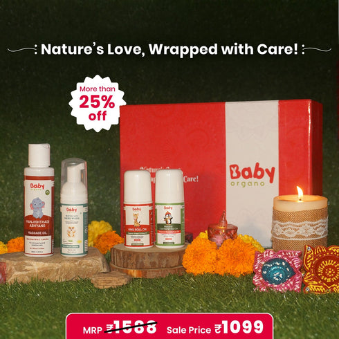 Babyorgano Komalaya Baal Wellness Combo Gift Pack 2 Months