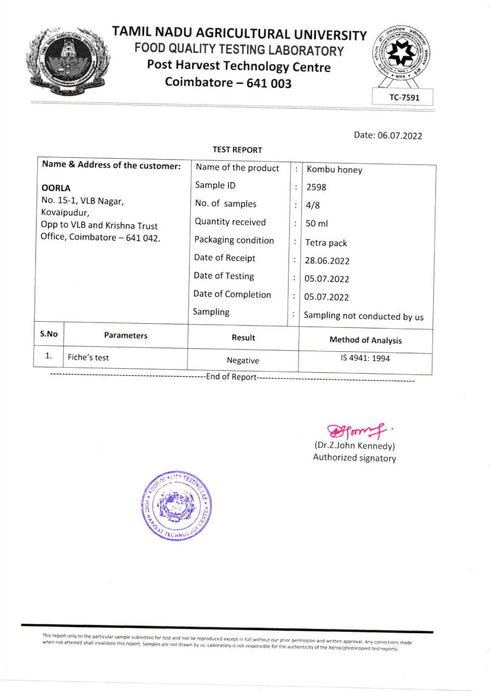 Prakruthi Kombu Wild Honey