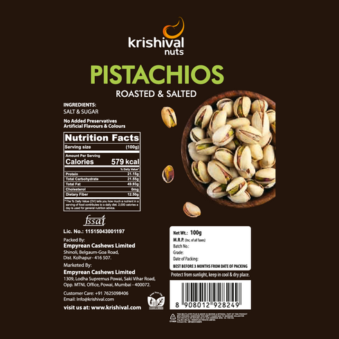 Krishival Pista 100gm