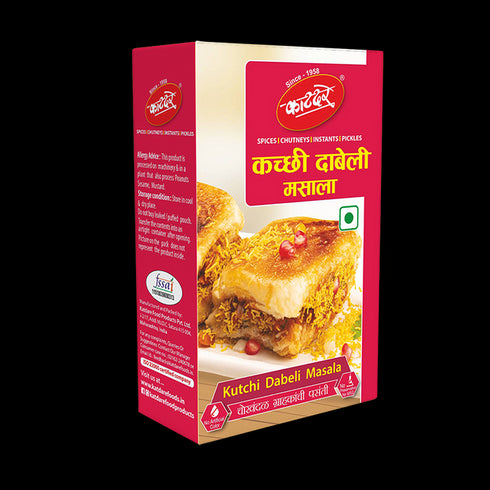 Katdare Kutchi Dabeli Masala