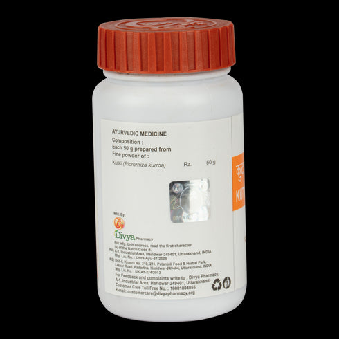 Patanjali Divya Kutki Churna | 50g