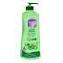 BoroPlus Aloe Neem Body Lotion