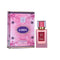 Naseem LAMSA Perfume