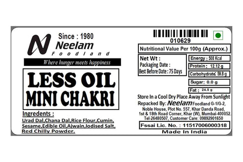 Neelam Foodland Less Oil Mini Chakli