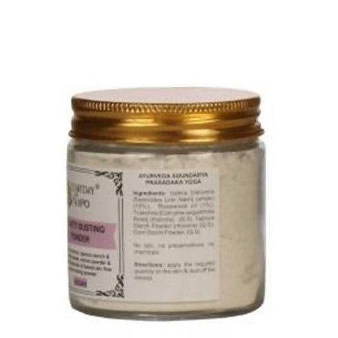 Earthy Sapo Velvety Dusting Powder