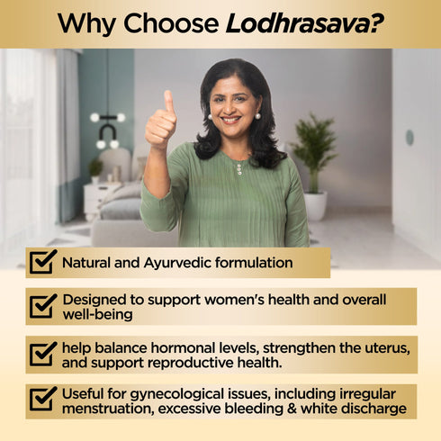 Multani Pharmaceuticals Limited Multani Lodhrasava Syrup Beneficial In Urinary tract infection