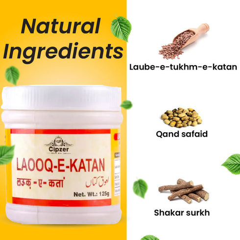 Cipzer Laooq-E-Katan