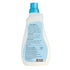 Natuur Laundry Liquid Detergent (Sulphate Free) 500ml