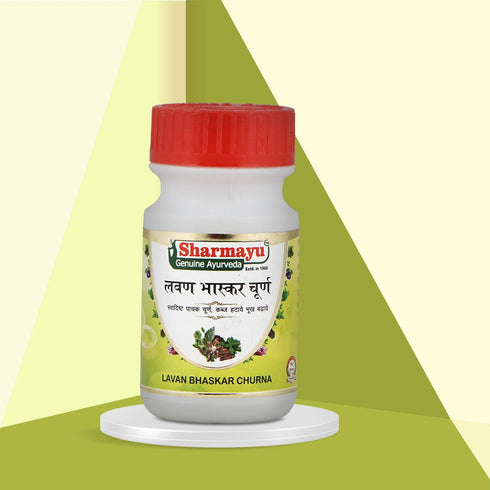 Sharmayu Ayurveda Lavan Bhaskar Churna