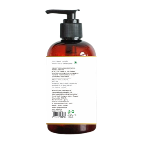 Natuur Hand Wash Anti Bacterial Lavender & Peppermint