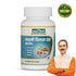 Jeena Sikho Lakshmi Vilas Ras Naradiya Ayurvedic Cough and Cold Support Tablets