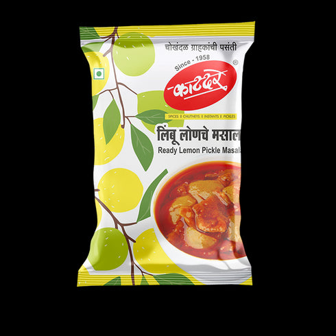 Katdare Lemon Pickle Masala