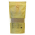 Nutty Yogi Light Brown Sugar