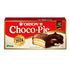 Orion Choco Pie
