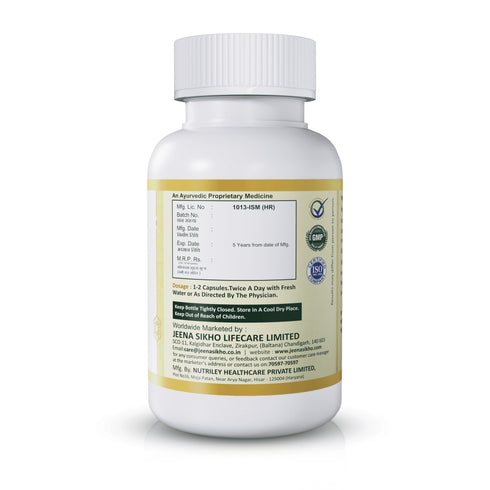 Jeena Sikho Lipi Capsules Ayurvedic Cholesterol Heart and Circulation Support