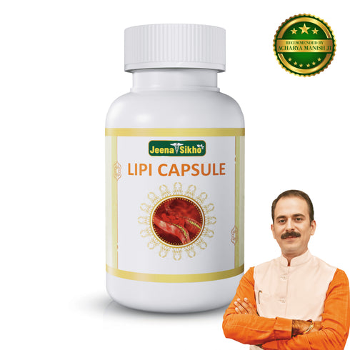 Jeena Sikho Lipi Capsules Ayurvedic Cholesterol Heart and Circulation Support