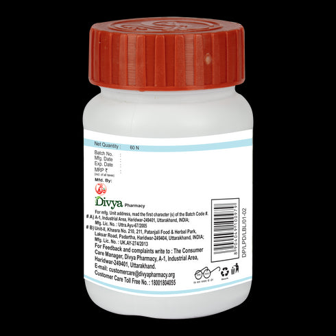 Patanjali Divya Lipidom 60 tab