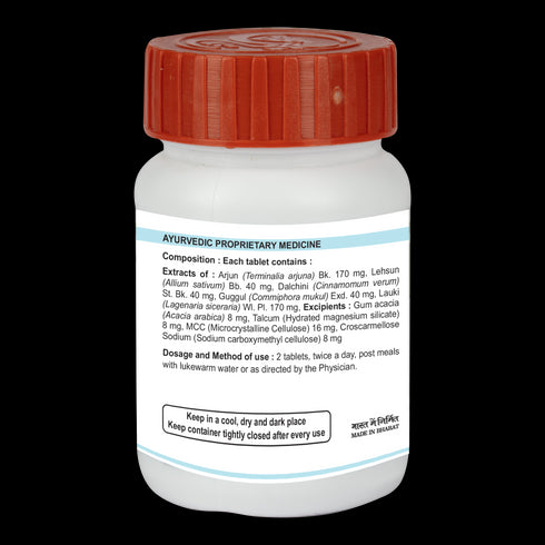 Patanjali Divya Lipidom 60 tab