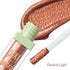 Pixi Beauty Liquid Fairy Lights